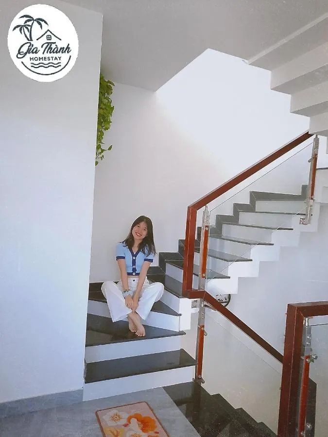 Gia Thanh Homestay 会安 越南